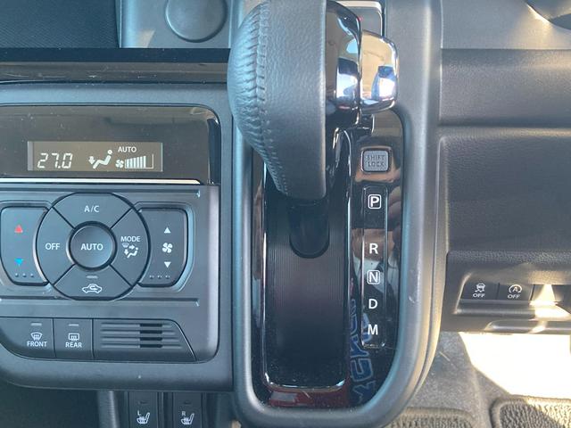 �C���p�l�V�t�g�ő����ƍL�X��