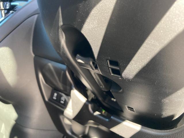 �`���g�X�e�A�����O�������n���h���̍��������������ł��܂��恙