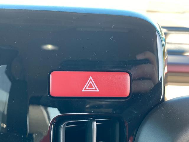 �n�U�[�h�����v�͂����炩��ł���