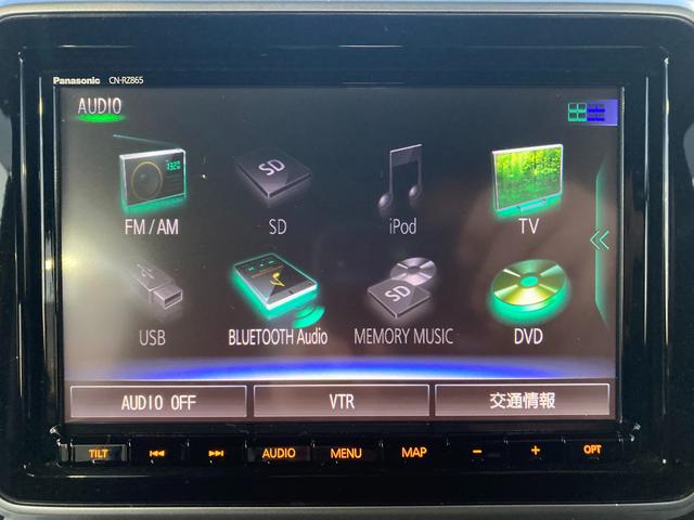 �a�����������������ڑ����ł��܂��恙