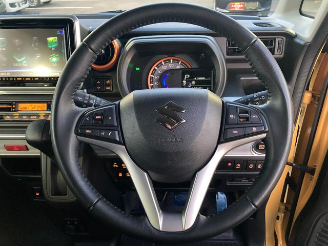 �v�����X�e�A�����O�ł�������ƃn���h�������邱�Ƃ��ł��܂��恙