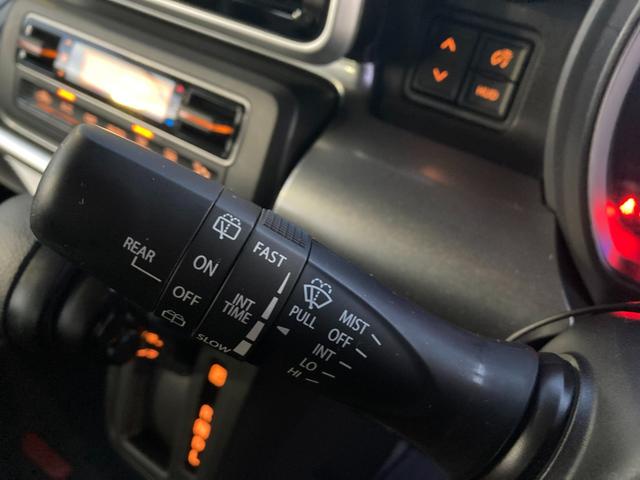 ���C�p�[�̑���͍����o�[����ł���