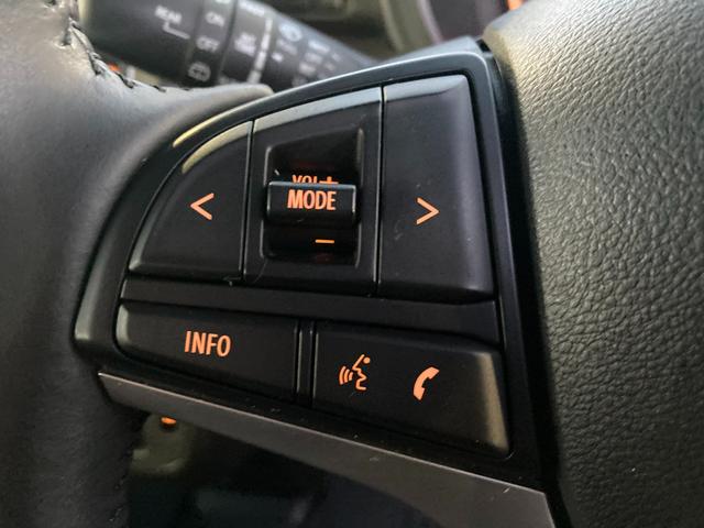 �X�e�A�����O�I�[�f�B�I�X�C�b�`������