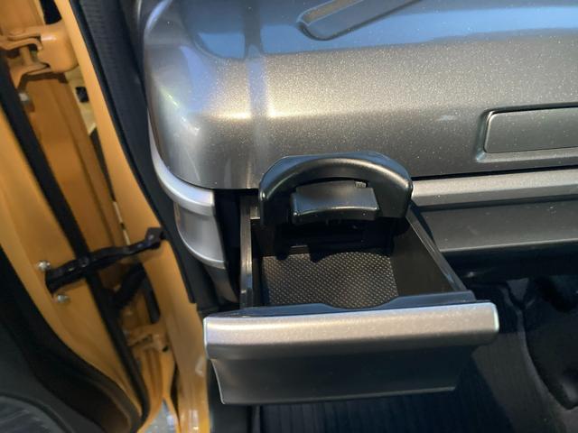 ����Ȃ͈����o�����̃h�����N�z���_�[������