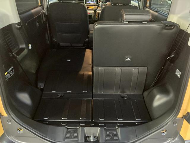 �Е������V�[�g��|�����Ƃ��ł��܂��恙