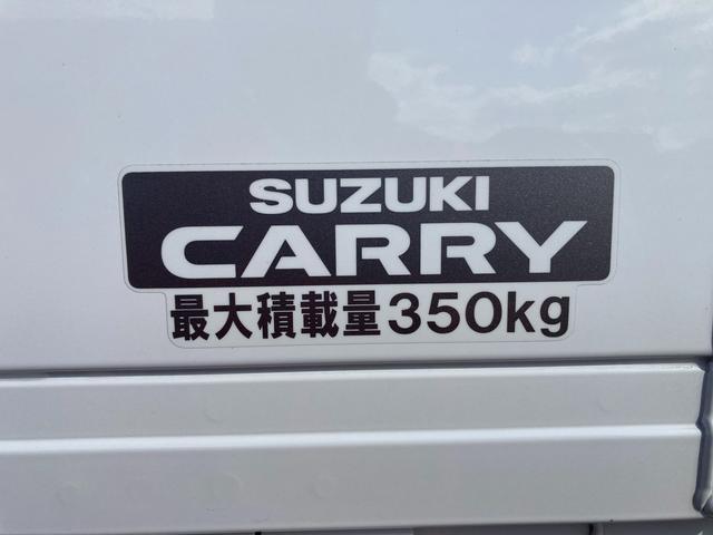 キャリイトラック ＫＣエアコン・パワステ　７型　パートタイム４ＷＤ　ラジオ　オートライト　キーレスエントリー　４ＷＤ　衝突被害軽減システム　横滑り防止機能　衝突安全ボディ　ラジオ　マニュアルエアコン　ＬＥＤルームランプ（52枚目）