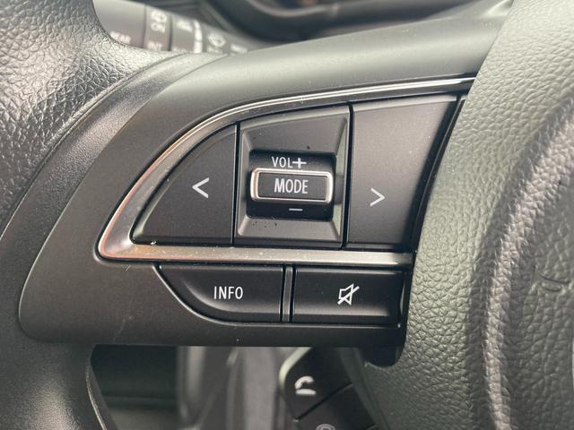 �X�e�A�����O�I�[�f�B�I�X�C�b�`������