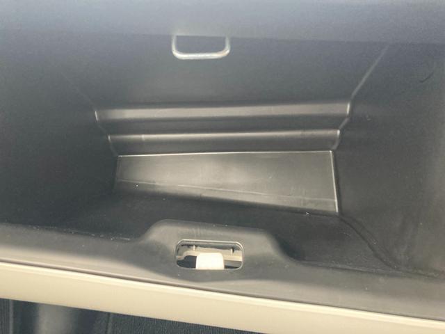 �Ԍ��؂����Ă����̂ɂƂ��Ă��֗��ȃO���[�u�{�b�N�X��