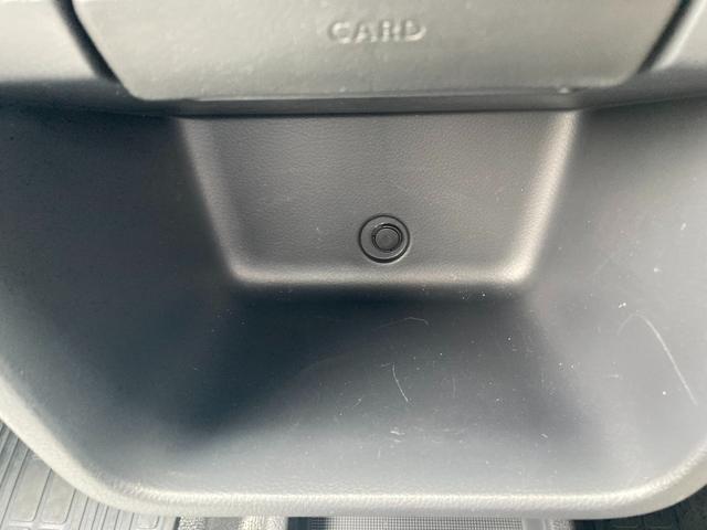 キャリイトラック ＫＣエアコン・パワステ農繁　７型　４ＷＤ　４ＡＴ　ラジオ　オートライト　キーレスエントリー　エアコン　パワステ　衝突被害軽減システム　衝突安全ボディ　４ＷＤ　４ＡＴ　ラジオ　パワーウインドウ（23枚目）