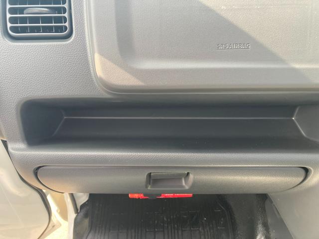 キャリイトラック ＫＣエアコン・パワステ農繁　７型　４ＷＤ　４ＡＴ　ラジオ　オートライト　キーレスエントリー　エアコン　パワステ　衝突被害軽減システム　衝突安全ボディ　４ＷＤ　４ＡＴ　ラジオ　パワーウインドウ（43枚目）