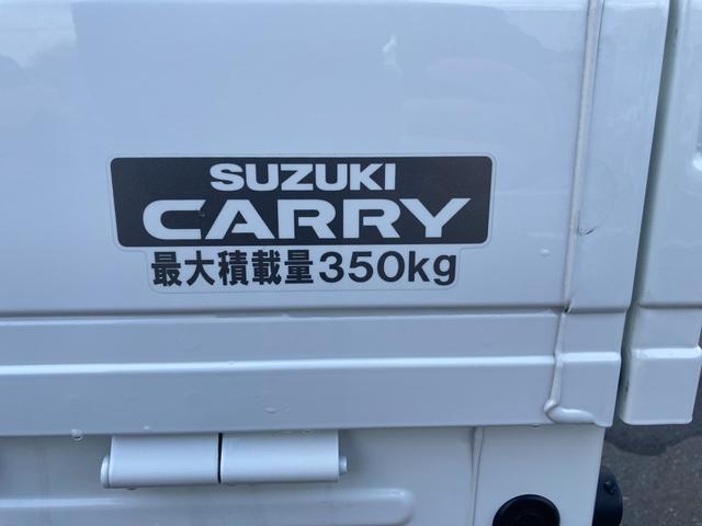 キャリイトラック ＫＣエアコン・パワステ農繁　７型　４ＷＤ　４ＡＴ　ラジオ　オートライト　キーレスエントリー　エアコン　パワステ　衝突被害軽減システム　衝突安全ボディ　４ＷＤ　４ＡＴ　ラジオ　パワーウインドウ（52枚目）