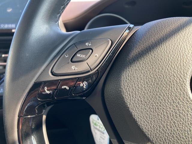 �X�e�A�����O�I�[�f�B�I�X�C�b�`������