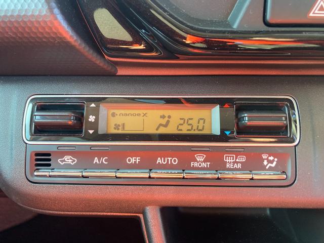 ハスラー ＨＹＢＲＩＤ　Ｘターボ　３型　クルコン　ＬＥＤヘッドライト　オートライト　プッシュスタート　シートヒーター　オートエアコン　衝突被害軽減システム　アイドリングストップ　横滑り防止機能　衝突安全ボディ　盗難防止システムアダクティブクルーズコントロール（21枚目）