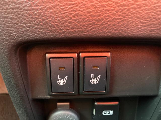 ハスラー ＨＹＢＲＩＤ　Ｘターボ　３型　クルコン　ＬＥＤヘッドライト　オートライト　プッシュスタート　シートヒーター　オートエアコン　衝突被害軽減システム　アイドリングストップ　横滑り防止機能　衝突安全ボディ　盗難防止システムアダクティブクルーズコントロール（24枚目）