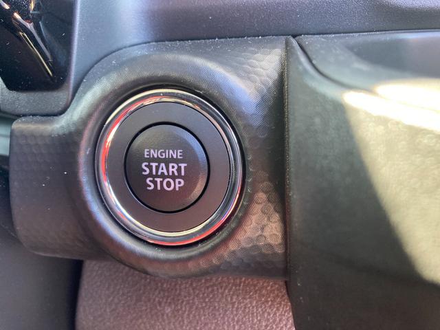 ハスラー ＨＹＢＲＩＤ　Ｘターボ　３型　クルコン　ＬＥＤヘッドライト　オートライト　プッシュスタート　シートヒーター　オートエアコン　衝突被害軽減システム　アイドリングストップ　横滑り防止機能　衝突安全ボディ　盗難防止システムアダクティブクルーズコントロール（39枚目）