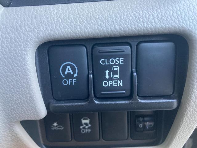 デイズルークス Ｘ　左後方パワスラ　ナビ　サーキュレーター　全方位カメラ　Ｂｌｕｅｔｏｏｔｈ　スライドドア　ナビ　プッシュスタート　オートエアコン　衝突被害軽減システム　横滑り防止機能　衝突安全ボディ　サーキュレーター　テーブル（4枚目）