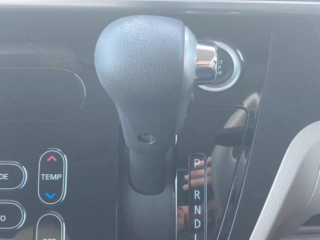 デイズルークス Ｘ　左後方パワスラ　ナビ　サーキュレーター　全方位カメラ　Ｂｌｕｅｔｏｏｔｈ　スライドドア　ナビ　プッシュスタート　オートエアコン　衝突被害軽減システム　横滑り防止機能　衝突安全ボディ　サーキュレーター　テーブル（22枚目）