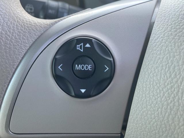 デイズルークス Ｘ　左後方パワスラ　ナビ　サーキュレーター　全方位カメラ　Ｂｌｕｅｔｏｏｔｈ　スライドドア　ナビ　プッシュスタート　オートエアコン　衝突被害軽減システム　横滑り防止機能　衝突安全ボディ　サーキュレーター　テーブル（27枚目）