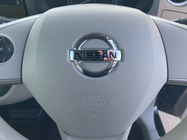 デイズルークス Ｘ　左後方パワスラ　ナビ　サーキュレーター　全方位カメラ　Ｂｌｕｅｔｏｏｔｈ　スライドドア　ナビ　プッシュスタート　オートエアコン　衝突被害軽減システム　横滑り防止機能　衝突安全ボディ　サーキュレーター　テーブル（29枚目）