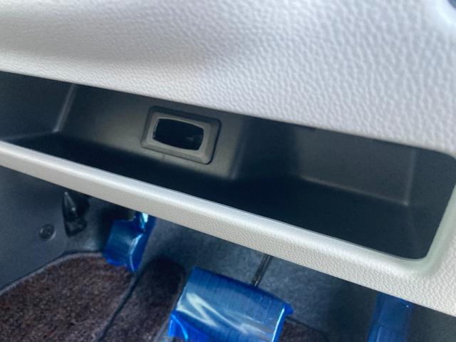 デイズルークス Ｘ　左後方パワスラ　ナビ　サーキュレーター　全方位カメラ　Ｂｌｕｅｔｏｏｔｈ　スライドドア　ナビ　プッシュスタート　オートエアコン　衝突被害軽減システム　横滑り防止機能　衝突安全ボディ　サーキュレーター　テーブル（34枚目）