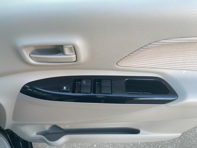 デイズルークス Ｘ　左後方パワスラ　ナビ　サーキュレーター　全方位カメラ　Ｂｌｕｅｔｏｏｔｈ　スライドドア　ナビ　プッシュスタート　オートエアコン　衝突被害軽減システム　横滑り防止機能　衝突安全ボディ　サーキュレーター　テーブル（36枚目）