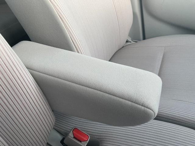 デイズルークス Ｘ　左後方パワスラ　ナビ　サーキュレーター　全方位カメラ　Ｂｌｕｅｔｏｏｔｈ　スライドドア　ナビ　プッシュスタート　オートエアコン　衝突被害軽減システム　横滑り防止機能　衝突安全ボディ　サーキュレーター　テーブル（40枚目）