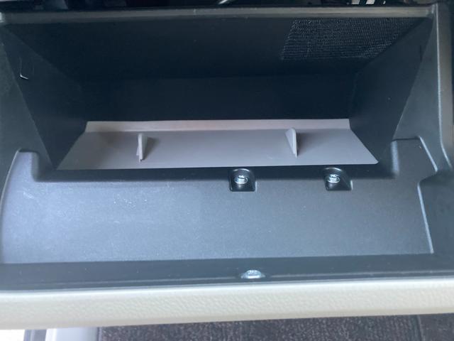 デイズルークス Ｘ　左後方パワスラ　ナビ　サーキュレーター　全方位カメラ　Ｂｌｕｅｔｏｏｔｈ　スライドドア　ナビ　プッシュスタート　オートエアコン　衝突被害軽減システム　横滑り防止機能　衝突安全ボディ　サーキュレーター　テーブル（45枚目）