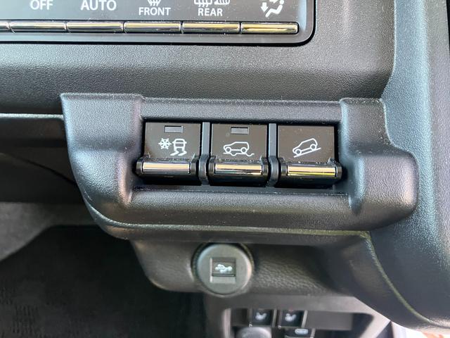 ������V�`���G�[�V�����ɂ���ă��[�h�ύX�ł��܂��恙