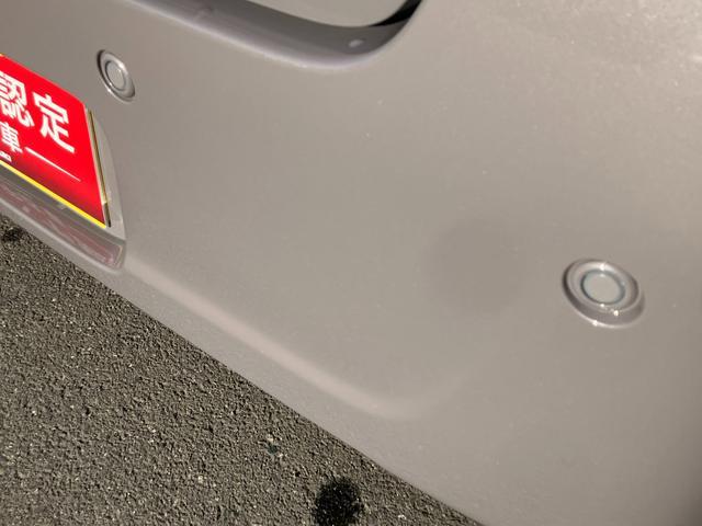 �w��ގ��u���[�L�T�|�[�g�x�𓋍ځI�����o���p�[�ɑ�������Ă���S�����̒����g�Z���T�[�Ō���̏�Q�������m���Ċ댯������T�|�[�g���܂���