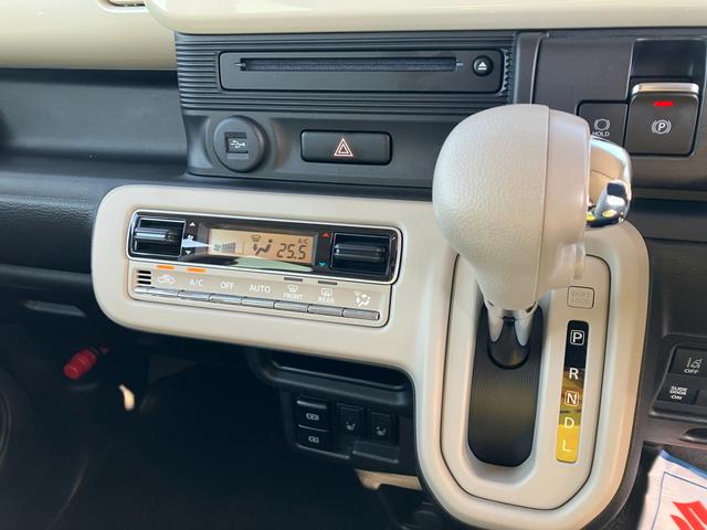 �C���p�l�V�t�g�ő����ƍL�X��