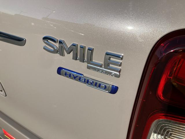 �}�C���h�n�C�u���b�h�d�l�Ԃł���