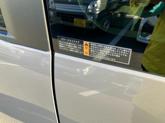 ��ȗ����p���[�X���C�h�h�A�ł���