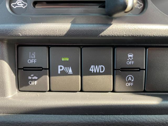 キャリイトラック ＫＣエアコン・パワステ　７型　ラジオ　４ＷＤ　５速ＭＴ　オートライト　ラジオ　エアコン　衝突被害軽減システム　アイドリングストップ　横滑り防止機能　衝突安全ボディ　パートタイム４ＷＤ　５ＭＴ　キーレスエントリー　パワーウインドウ（2枚目）