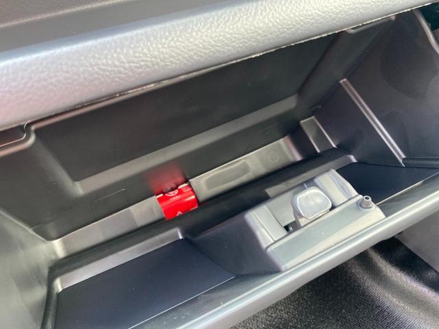 キャリイトラック ＫＣエアコン・パワステ　７型　ラジオ　４ＷＤ　５速ＭＴ　オートライト　ラジオ　エアコン　衝突被害軽減システム　アイドリングストップ　横滑り防止機能　衝突安全ボディ　パートタイム４ＷＤ　５ＭＴ　キーレスエントリー　パワーウインドウ（46枚目）