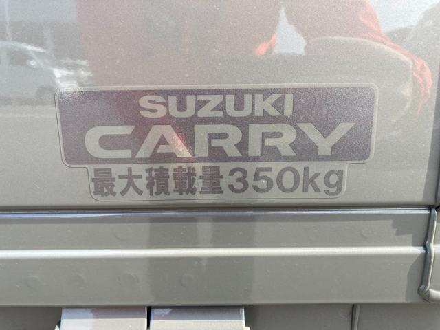 キャリイトラック ＫＣエアコン・パワステ　７型　ラジオ　４ＷＤ　５速ＭＴ　オートライト　ラジオ　エアコン　衝突被害軽減システム　アイドリングストップ　横滑り防止機能　衝突安全ボディ　パートタイム４ＷＤ　５ＭＴ　キーレスエントリー　パワーウインドウ（51枚目）