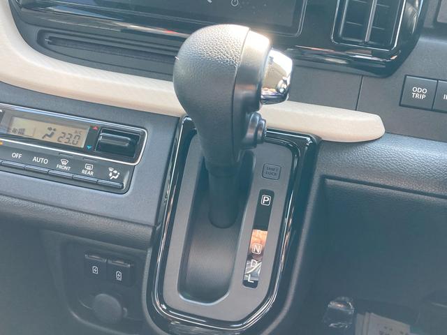 �C���p�l�V�t�g�ő����ƍL�X��