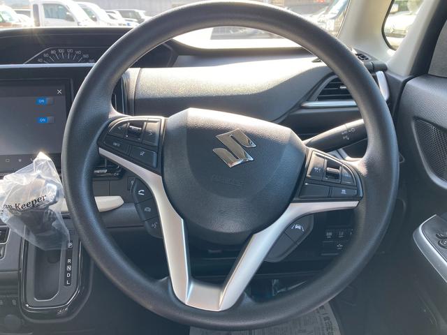 ���F���̍����n���h�����聙