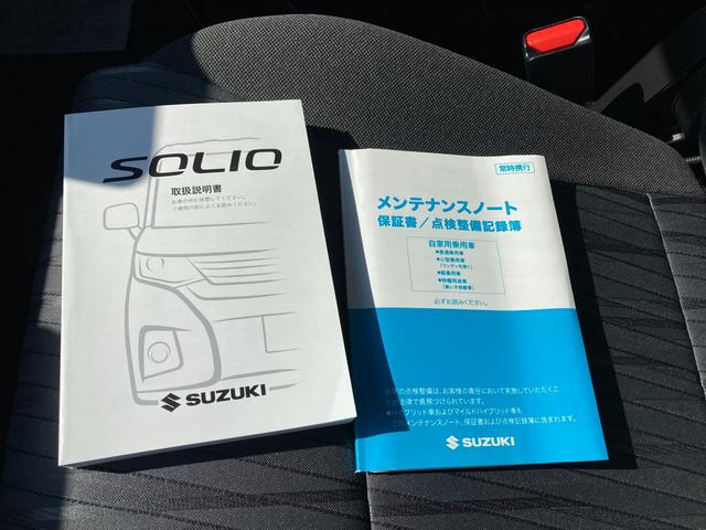 �戵�������������e�i���X�m�[�g������