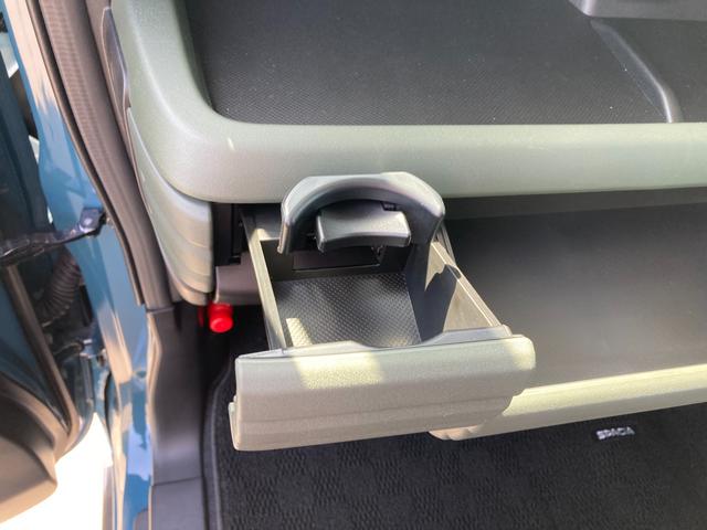 ����Ȃɂ��h�����N�z���_�[������