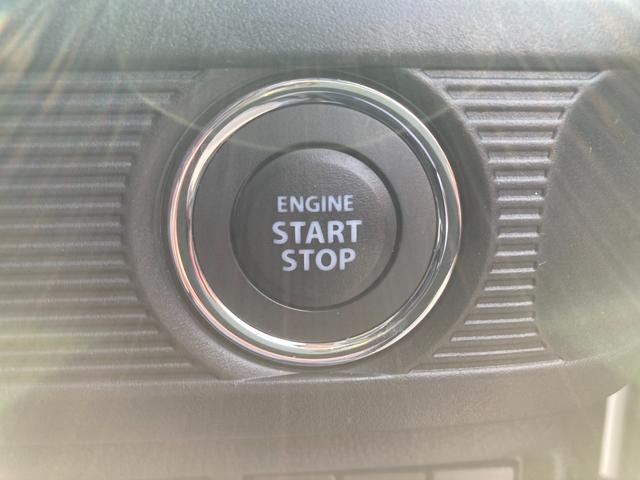 スペーシアベース ＸＦ　２型　右側電動スライド　マルチボード　衝突被害軽減Ｂ　オートライト　スライドドア　プッシュスタート　シートヒーター　オートエアコン　衝突被害軽減システム　アイドリングストップ　横滑り防止機能　衝突安全ボディ　盗難防止システム　マルチボード（37枚目）