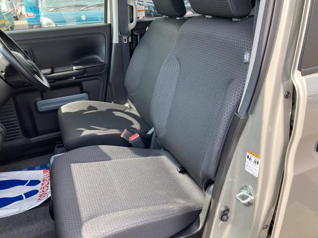 スペーシアベース ＸＦ　２型　右側電動スライド　マルチボード　衝突被害軽減Ｂ　オートライト　スライドドア　プッシュスタート　シートヒーター　オートエアコン　衝突被害軽減システム　アイドリングストップ　横滑り防止機能　衝突安全ボディ　盗難防止システム　マルチボード（47枚目）