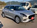 全車保証付きです☆保証内容はお車により異なりますので、詳しくはスタッフにお尋ねください!
