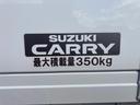 ＫＣエアコン・パワステ　７型　パートタイム４ＷＤ　ラジオ　オートライト　キーレスエントリー　４ＷＤ　衝突被害軽減システム　横滑り防止機能　衝突安全ボディ　ラジオ　マニュアルエアコン　ＬＥＤルームランプ（52枚目）