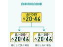 C�ѥå� ������������˾�ʥ�С��ʷڡ�