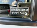 盗難警報装置装着車☆