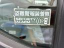 盗難警報装着車☆