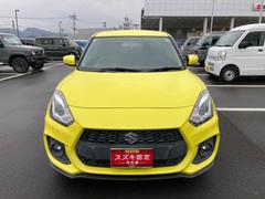 この度は、当店のお車をご高覧頂き誠にありがとうございます！ 2