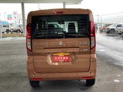 ��ż��㤦�ʤ�¿��Υǥ����顼����Ź�Ƿ�ޤꡪ��Ź�Ǥϻ��֤Ȥ��ƻȤäƤ������֤䡢�����ͤ��鲼��򤷤�������ʤ�����������ż֤���·���Ƥ���ޤ��� 6