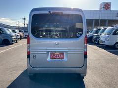 ż㤦ʤ¿Υǥ顼ŹǷޤꡪŹǤϻ֤ȤƻȤäƤ֤䡢ͤ鲼򤷤ʤż֤·Ƥޤ 6