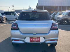 ż㤦ʤ¿Υǥ顼ŹǷޤꡪŹǤϻ֤ȤƻȤäƤ֤䡢ͤ鲼򤷤ʤż֤·Ƥޤ 6